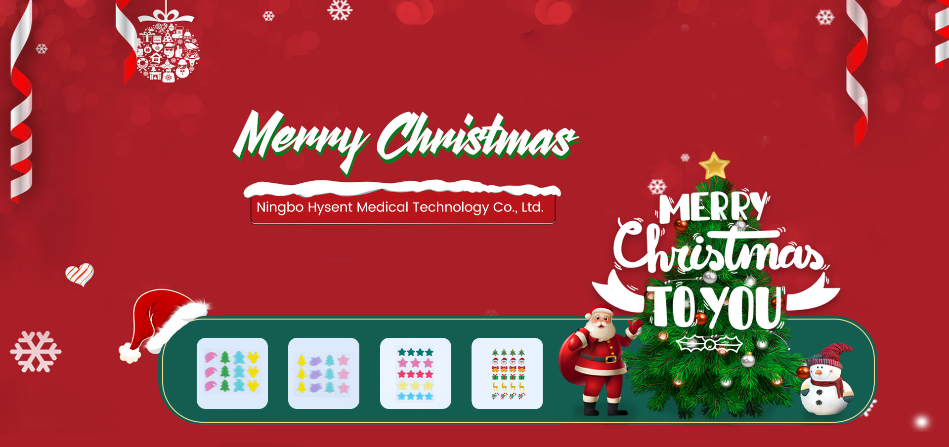 Ningbo Hysent Medical Technology Co., Ltd